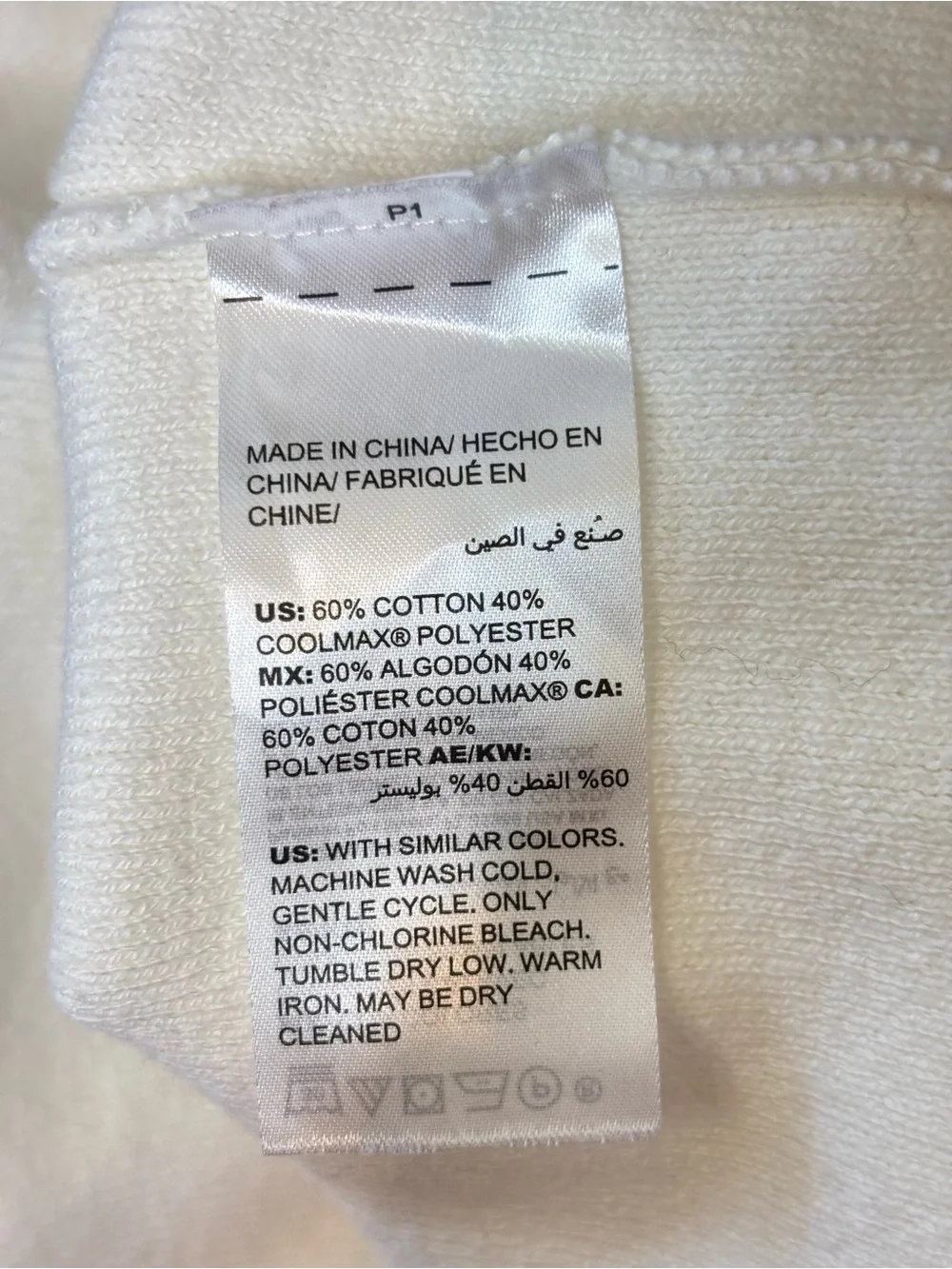 Chico’s Ivory Turtleneck Long Sleeve Sweater, XL, Chicos 3, cotton, coolmax - Picture 6 of 6